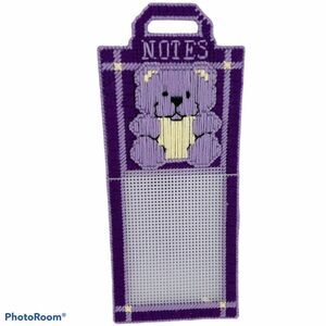 Vtg Plastic Canvas Purple Bear Hanging Note Holder Yarn Embroidery Kawaii Mail